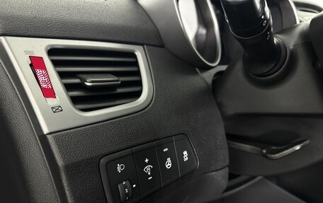 Hyundai Elantra V, 2015 год, 1 200 000 рублей, 9 фотография