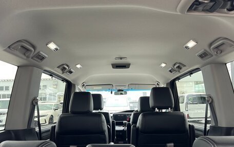 Honda Stepwgn IV, 2021 год, 2 108 000 рублей, 16 фотография