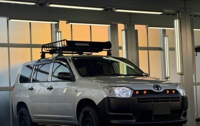 Toyota Succeed I рестайлинг, 2020 год, 1 098 000 рублей, 1 фотография