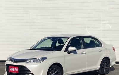 Toyota Corolla, 2022 год, 1 070 000 рублей, 1 фотография