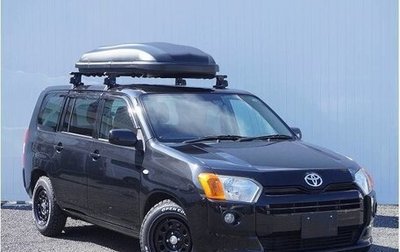 Toyota Probox I, 2022 год, 1 020 000 рублей, 1 фотография