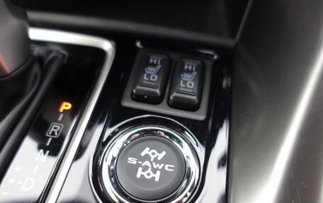 Mitsubishi Eclipse Cross, 2022 год, 1 793 000 рублей, 19 фотография