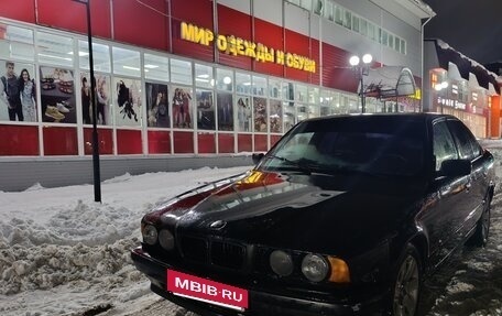 BMW 5 серия, 1993 год, 350 000 рублей, 2 фотография
