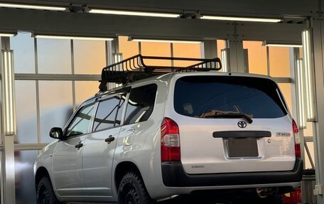 Toyota Succeed I рестайлинг, 2020 год, 1 098 000 рублей, 14 фотография