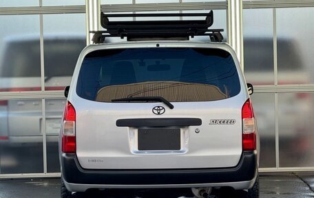 Toyota Succeed I рестайлинг, 2020 год, 1 098 000 рублей, 15 фотография