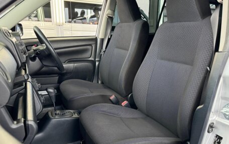 Toyota Succeed I рестайлинг, 2020 год, 1 098 000 рублей, 23 фотография