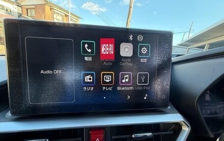 Toyota Raize I, 2023 год, 1 260 000 рублей, 17 фотография