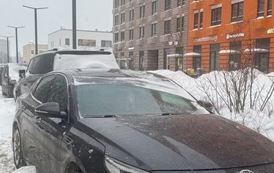 KIA Optima IV, 2016 год, 1 500 000 рублей, 1 фотография