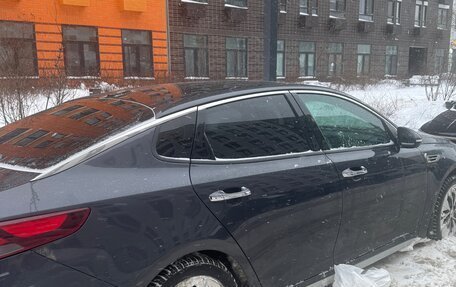 KIA Optima IV, 2016 год, 1 500 000 рублей, 5 фотография