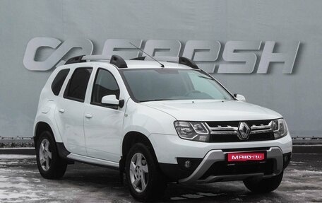 Renault Duster I рестайлинг, 2019 год, 1 540 000 рублей, 1 фотография
