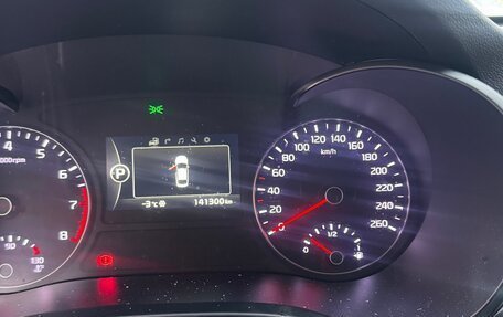 KIA Optima IV, 2016 год, 1 500 000 рублей, 16 фотография