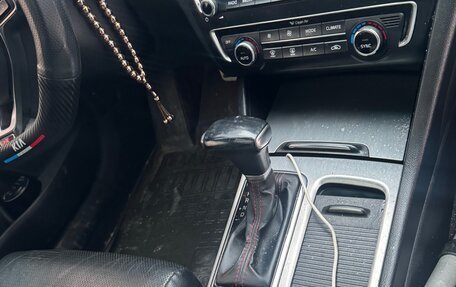 KIA Optima IV, 2016 год, 1 500 000 рублей, 13 фотография