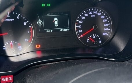 KIA Optima IV, 2016 год, 1 500 000 рублей, 24 фотография