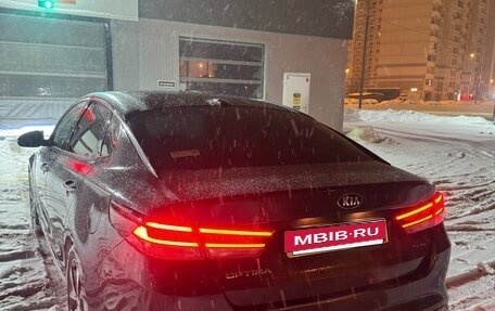 KIA Optima IV, 2016 год, 1 500 000 рублей, 28 фотография