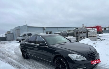 Mercedes-Benz S-Класс, 2006 год, 1 800 000 рублей, 3 фотография