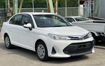Toyota Corolla, 2019 год, 932 000 рублей, 1 фотография