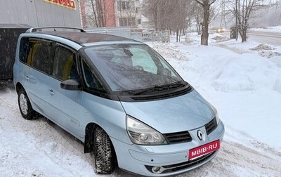 Renault Espace IV, 2008 год, 970 000 рублей, 1 фотография