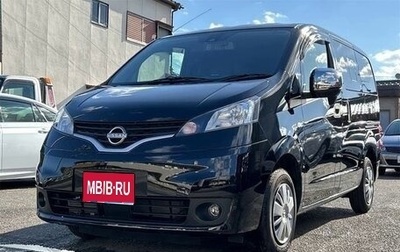 Nissan NV200, 2023 год, 1 870 000 рублей, 1 фотография