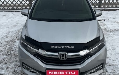 Honda Shuttle II, 2015 год, 1 090 000 рублей, 1 фотография