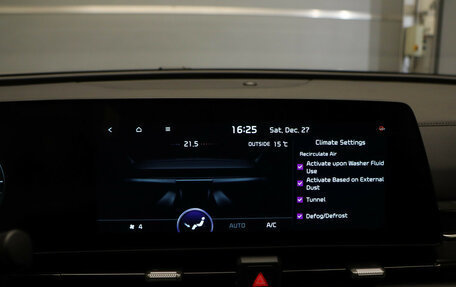 KIA Sportage IV рестайлинг, 2023 год, 3 837 000 рублей, 18 фотография