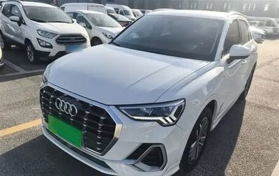 Audi Q3, 2023 год, 2 290 000 рублей, 1 фотография