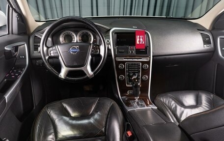 Volvo XC60 II, 2011 год, 1 495 000 рублей, 6 фотография