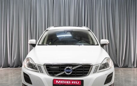Volvo XC60 II, 2011 год, 1 495 000 рублей, 3 фотография