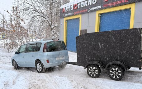 Renault Espace IV, 2008 год, 970 000 рублей, 5 фотография