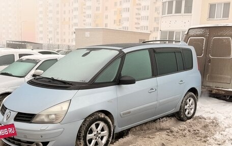 Renault Espace IV, 2008 год, 970 000 рублей, 11 фотография