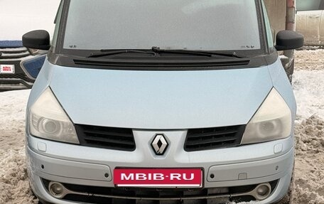 Renault Espace IV, 2008 год, 970 000 рублей, 12 фотография