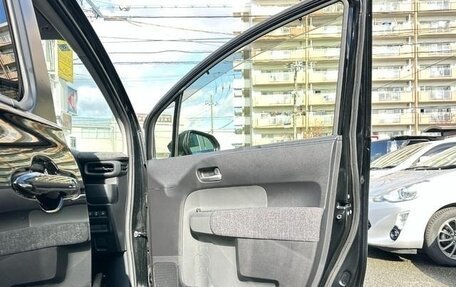 Toyota Sienta, 2023 год, 1 550 000 рублей, 10 фотография