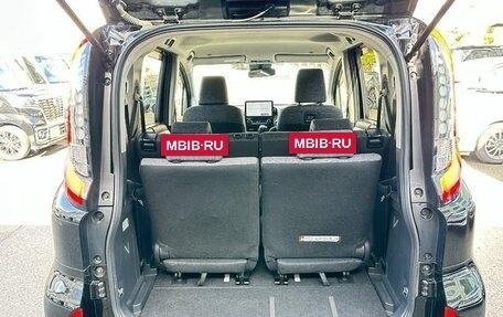 Toyota Sienta, 2023 год, 1 550 000 рублей, 11 фотография