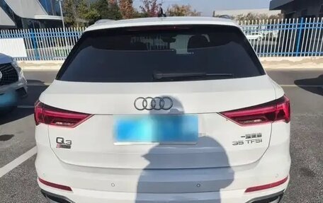 Audi Q3, 2023 год, 2 290 000 рублей, 5 фотография