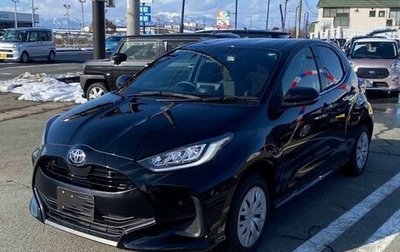 Toyota Yaris, 2022 год, 1 025 000 рублей, 1 фотография