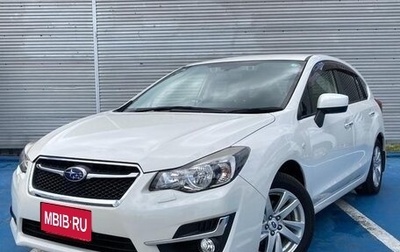Subaru Impreza IV, 2015 год, 800 000 рублей, 1 фотография