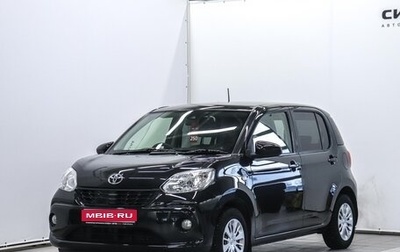 Toyota Passo III, 2017 год, 929 000 рублей, 1 фотография