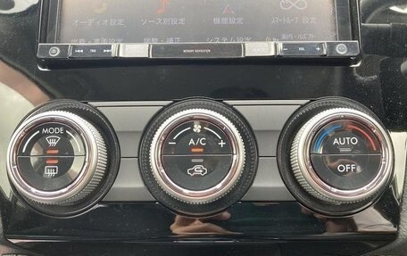 Subaru Impreza IV, 2015 год, 800 000 рублей, 11 фотография