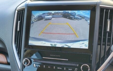 Subaru Forester, 2022 год, 2 440 000 рублей, 11 фотография