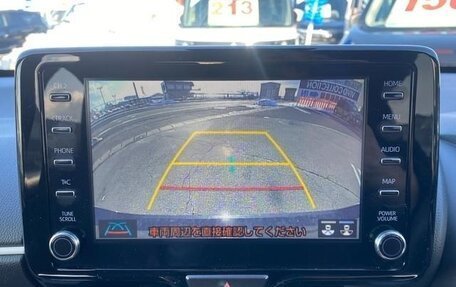 Toyota Yaris, 2022 год, 1 025 000 рублей, 12 фотография