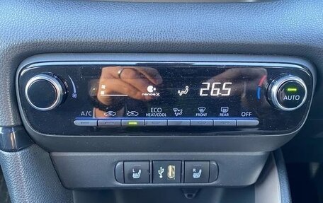 Toyota Yaris, 2022 год, 1 025 000 рублей, 14 фотография