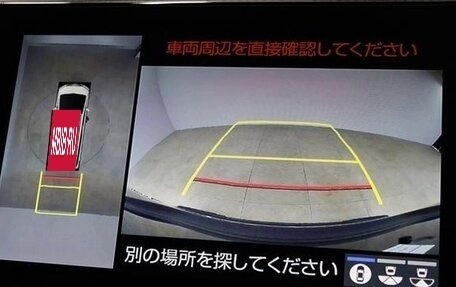 Toyota Alphard III, 2022 год, 5 750 000 рублей, 23 фотография