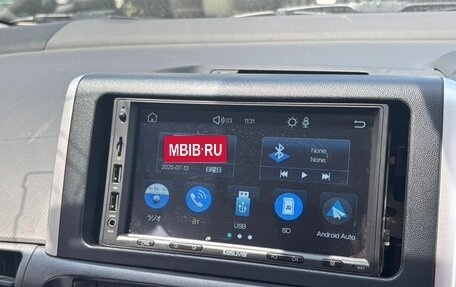 Toyota Wish II, 2016 год, 1 156 000 рублей, 13 фотография