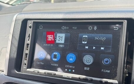 Toyota Wish II, 2016 год, 1 156 000 рублей, 14 фотография