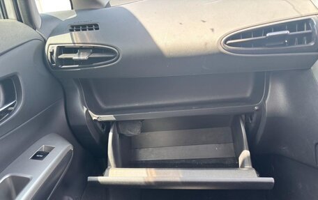 Toyota Wish II, 2016 год, 1 156 000 рублей, 21 фотография