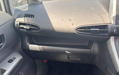 Toyota Wish II, 2016 год, 1 156 000 рублей, 20 фотография