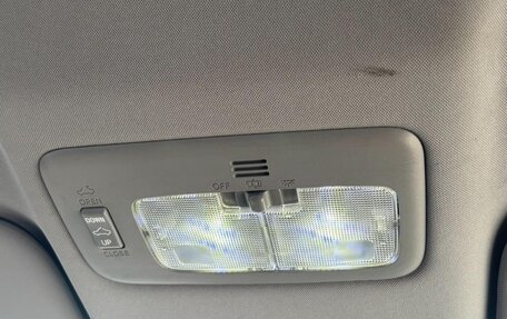 Toyota Wish II, 2016 год, 1 156 000 рублей, 25 фотография