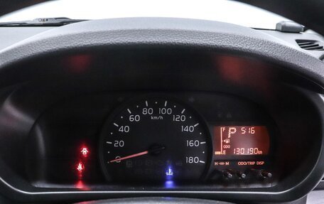 Toyota Passo III, 2017 год, 929 000 рублей, 12 фотография