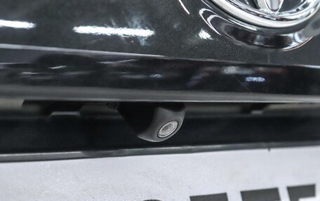 Toyota Passo III, 2017 год, 929 000 рублей, 23 фотография