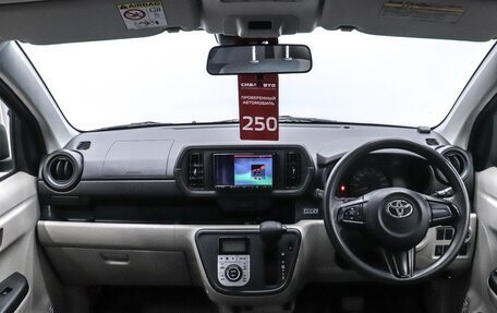 Toyota Passo III, 2017 год, 929 000 рублей, 17 фотография