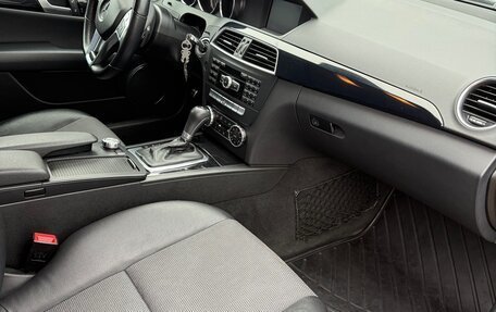 Mercedes-Benz C-Класс, 2013 год, 1 350 000 рублей, 5 фотография